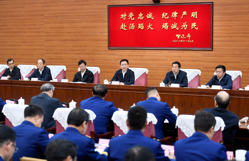 女生的逼被男生操韩正出席深入学习贯彻习近平总书记为国家综合性消防...